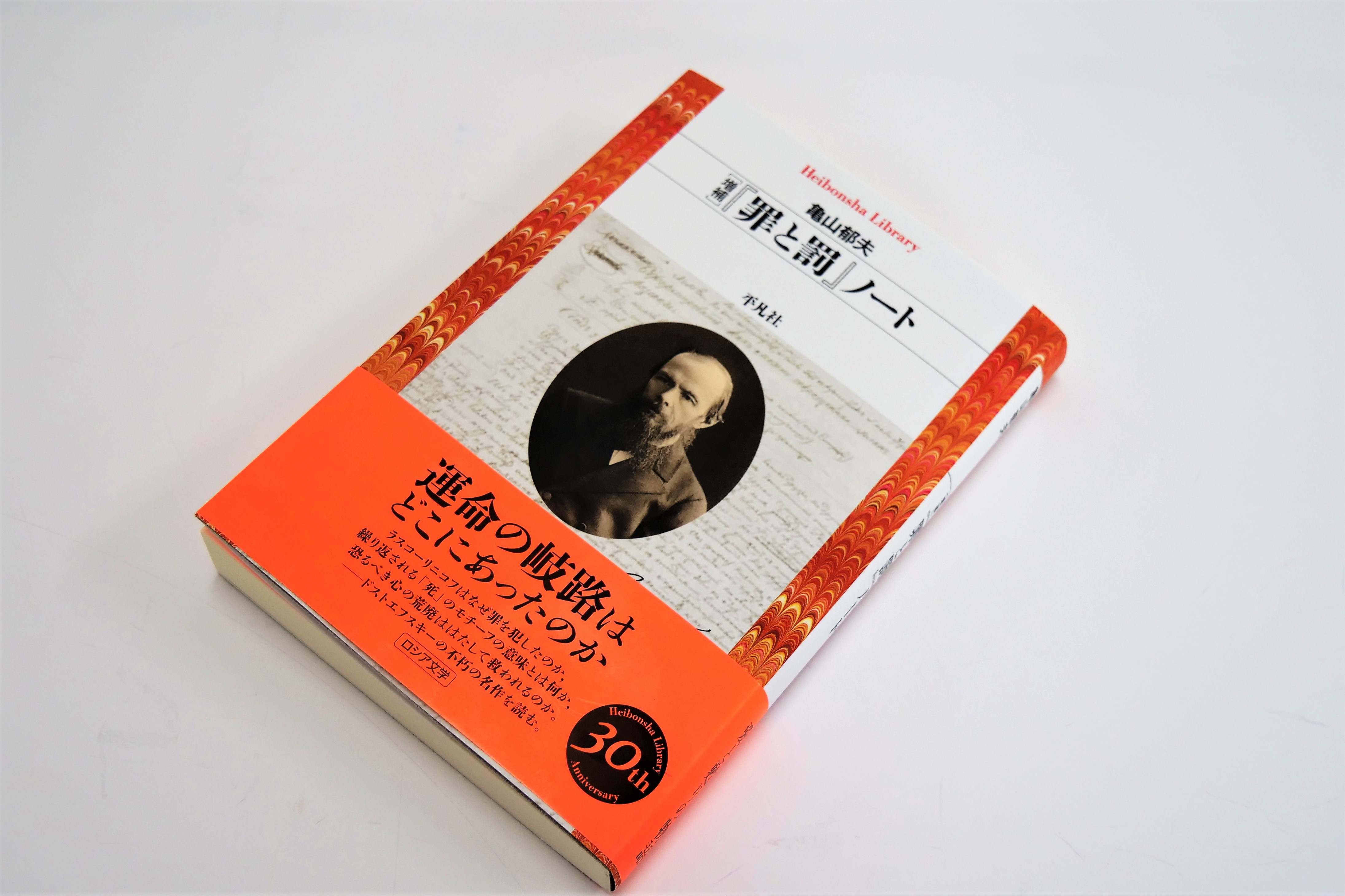 QuickQ官网低延迟游戏加速