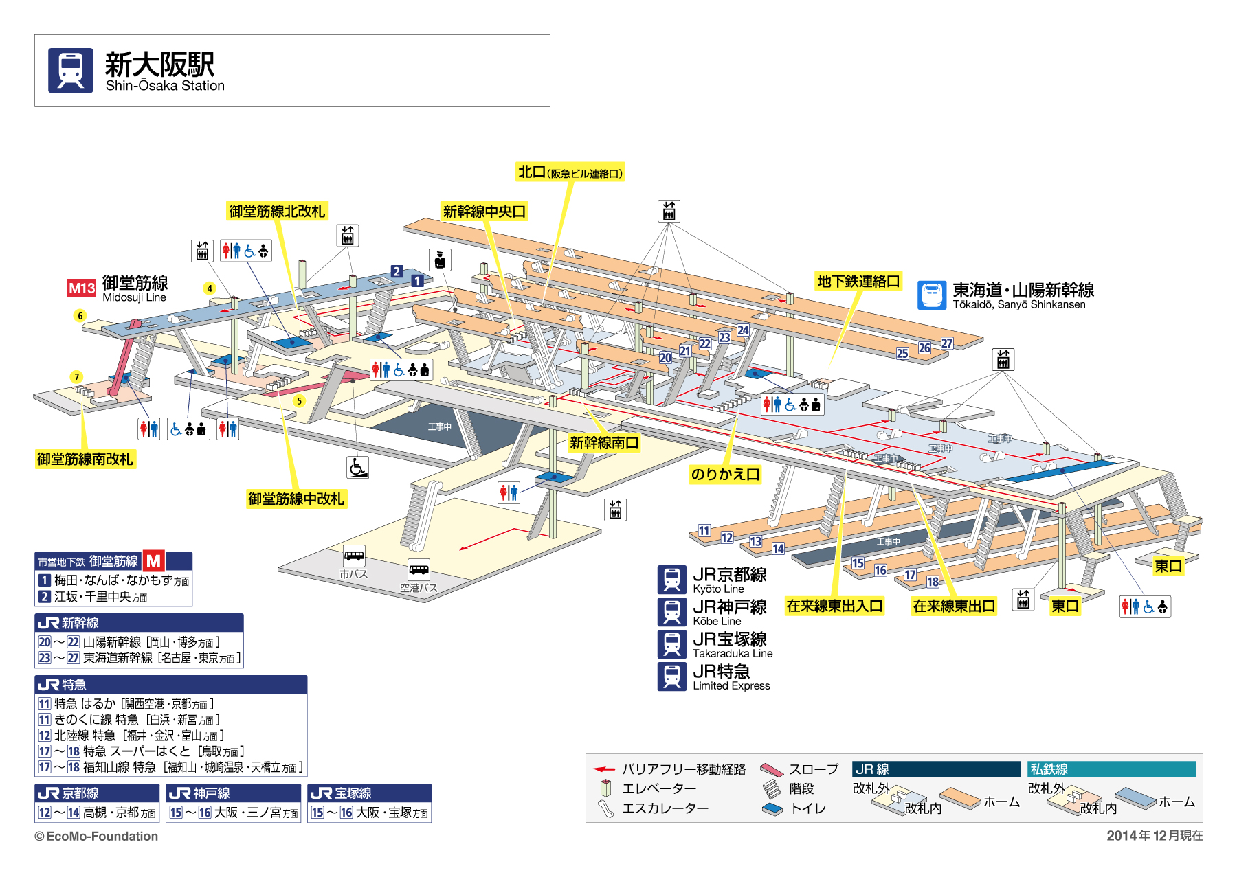 QuickQ官网高强度加密连接